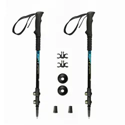 عصای کوهنوردی جیلو JILO مدل کلیپسی (پک دو عددی) آبی و مشکی