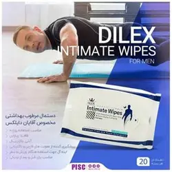 دستمال مرطوب بهداشتی آقایان مدل Dilex - Intimate Wipes