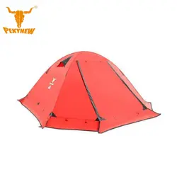 چادر کوهنوردی گتر دار کله گاوی مدل K_2003