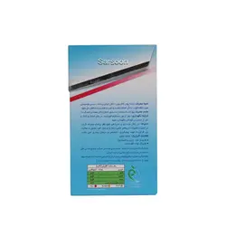 پودر کلاژن کلاژینو آبی