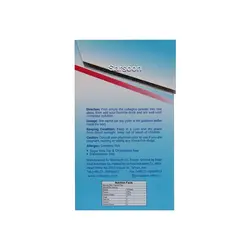 پودر کلاژن کلاژینو آبی