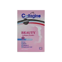 پودر کلاژن بیوتی صورتی  کلاژینو