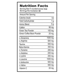 پودر آمینو انرژی دوبیس 270 گرم