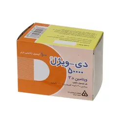 ویتامین د3 دی ویژل 50000 واحد دانا 100 عددی Daana D-Vigel 50000 Vitamin D3 Caps