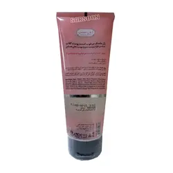 ژل ماسک مرطوب کننده پوست گلاب دیپ سنس سی گل ویژه پوست حساس Deep Sense Organic Rose Water Face Gel Mask