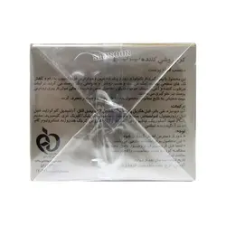 کرم روشن کننده پریم ۳۰ میلی لیترPrime Intensive Brightener Cream 30 ml