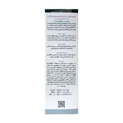 شامپو تقویت کننده مو حاوی بیوتین و کلاژن ژاک آندرل Jacques Andhrel Biotin And Collagen Shampoo