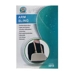 آویز دست گردنی پشت باز آرم اسلینگ Arm sling Cervical Hand Support