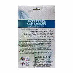 آویز دست گردنی پشت باز آرم اسلینگ Arm sling Cervical Hand Support