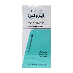 شامپو پروتئین جوانه گندم ایروکس مناسب موهای چرب و نازک  Irox Wheat Germ Protein Shampoo