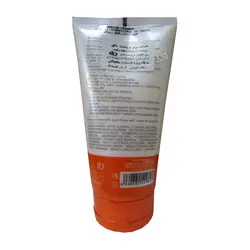 ماسک مو پروتئینه مای ۱۵۰ میلی لیتر My Protein Hair Mask