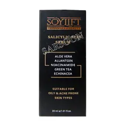 سرم اسید سالیسیلیک سویلیفت soylift salisylic acid