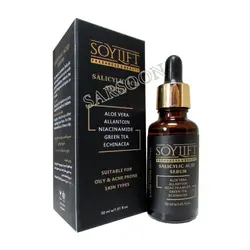 سرم اسید سالیسیلیک سویلیفت soylift salisylic acid