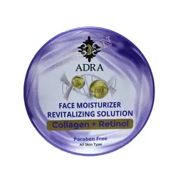 کرم کاسه ای آبرسان آدرا حاوی کلاژن و رتینولAdra hydrating bowl cream containing collagen and retinol