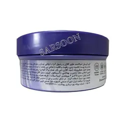 کرم کاسه ای آبرسان آدرا حاوی کلاژن و رتینولAdra hydrating bowl cream containing collagen and retinol