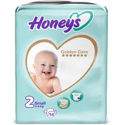 پوشک سایز ۲ هانیز Honeys size 2 diapers