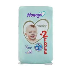 پوشک سایز ۳ هانیز Honeys size 3 diapers