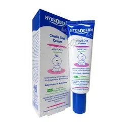 کرم برطرف کننده پوسته های چرب سر نوزاد هیدرودرم hydroderm cradle cap cream 30 ml