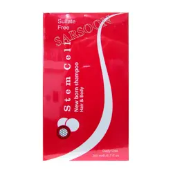 شامپو سر و بدن نوزاد استم سل Stem Cell Kids Shampoo For Hair and Body 200 ml