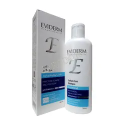 شامپو فاقد سولفات ضد شوره اویدرم  Eviderm Anti Fungal Shampoo For All Hair Types 200 Ml