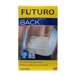 کمربند طبی فوتورو نگه‌دارنده Futuro Stabilizing Back Support