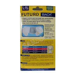 کمربند طبی فوتورو نگه‌دارنده Futuro Stabilizing Back Support