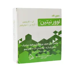 ویال خوراکی لوورنیتین دلتا دارو 10 عددی