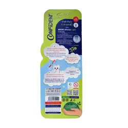مسواک کودک کانفیدنت Magic Brush جایزه دارAward-winning Confident Magic Brush baby toothbrush