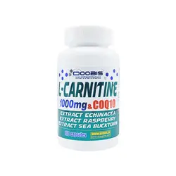 کپسول ال کارنیتین 1000 میلی گرم و کیوتن دوبیس 100 عددی Doobis L-Carnitine 1000 mg