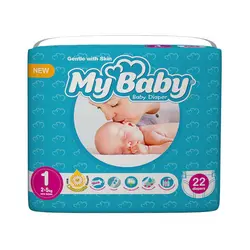 پوشک سایز ۱ مای بی بی (۲ تا ۵ کیلوگرم) حاوی عصاره بابونه My Baby Size 1 Baby Diaper With Chamomile Extract