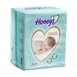 پوشک بچه هانیز سایز 1 بسته 20 عددی Haniz baby diapers, size 1, pack of 20 pieces