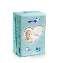 پوشک سایز ۴ هانیز Honeys size 4 diapers