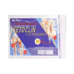 پد گرفتگی عضلات کتوکلین کاتاپلاسما سین سین فارم 3 عدد Sinsin Ketoclin Cataplasma Adhesive 3 Pads