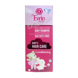 شامپو بچه موی خشک اورینOrin baby shampoo for dry hair