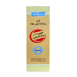 کرم محافظ پای بچه ایروکس حاوی 10 درصد زینک اکساید Irox Baby Nappy Cream 10% Zink Oxide