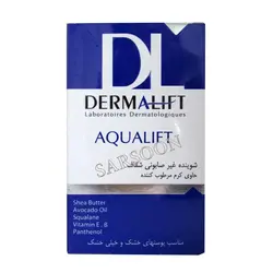 پن شفاف کرم دار آکوالیفت درمالیفت مناسب پوست های خشک و خیلی خشک Dermalift Aqualift Syndet Bar For Dry To Very Dry Skins 100 g