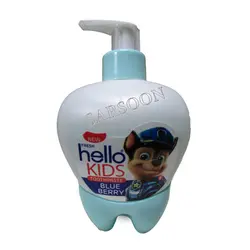 شامپو بچه هلو کیدز ۲۵۰ گرمیHello Kids shampoo