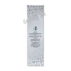عطر جیبی مردانه پاشا رایحه اونتوس حجم 30 میلی لیترPasha men’s pocket perfume, aventus scent, volume