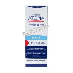 لوسیون شوینده و مرطوب کننده بسیار ملایم صورت آتوپیا آردن Arden Atopia Extra Mild Moisturizing Face Wash 150 g