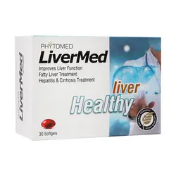 کپسول ژلاتینی لیورمد فیتومد 30 عدد Phytomed Livermed 30 Softgels