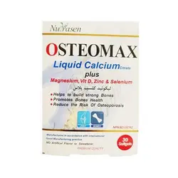 سافت ژل استئومکس لیکوئید کلسیم پلاس نوتراسن بسته 30 عددی Nutrasen Osteomax Liquid Calcium 30 Softgels