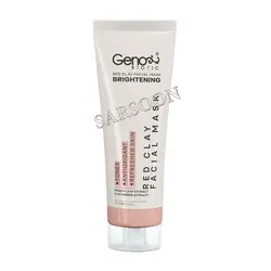 ماسک خاک رس قرمز ژنوبایوتیک 100 میلی لیتر Genobiotic Red Clay Mask