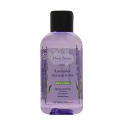 میسلار واتر لوندر دیپ سنس سی گل 150 میلی لیتر Seagull Deep Sense Lavender Micellar Water