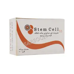 پن شفاف لایه بردار پوست استم سل 100 گرم Stem Cell Scrub Syndet Bar