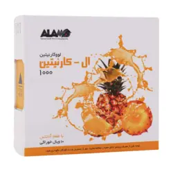 ویال خوراکی ال کارنیتین 1000 آلامو 10 عدد باطعم آناناس Alamo L-Carnitine 1000 10 Oral Vials