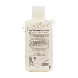 بالم تثبیت کننده و ترمیم کننده ساقه مو شماره 3 فولیپلکس Fuliplex No 3 Hair Absolute