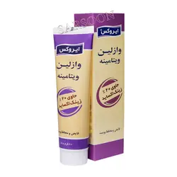 کرم وازلین ویتامینه ایروکس ۸۰ گرم IROX ENRICHED VASELINE