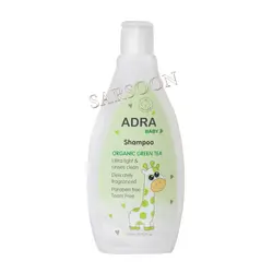 شامپو سر بچه عصاره چای سبز آدرا 250 میلی لیتر Adra Organic Green Tea Baby Shampoo