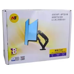 پایه نگهدارنده مانیتور North Bayou مدل F160