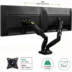 پایه نگهدارنده مانیتور North Bayou مدل F160